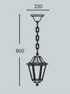 Aplique de Parede Exterior SICHEM/ANNA IP55 – Preto / Branco
